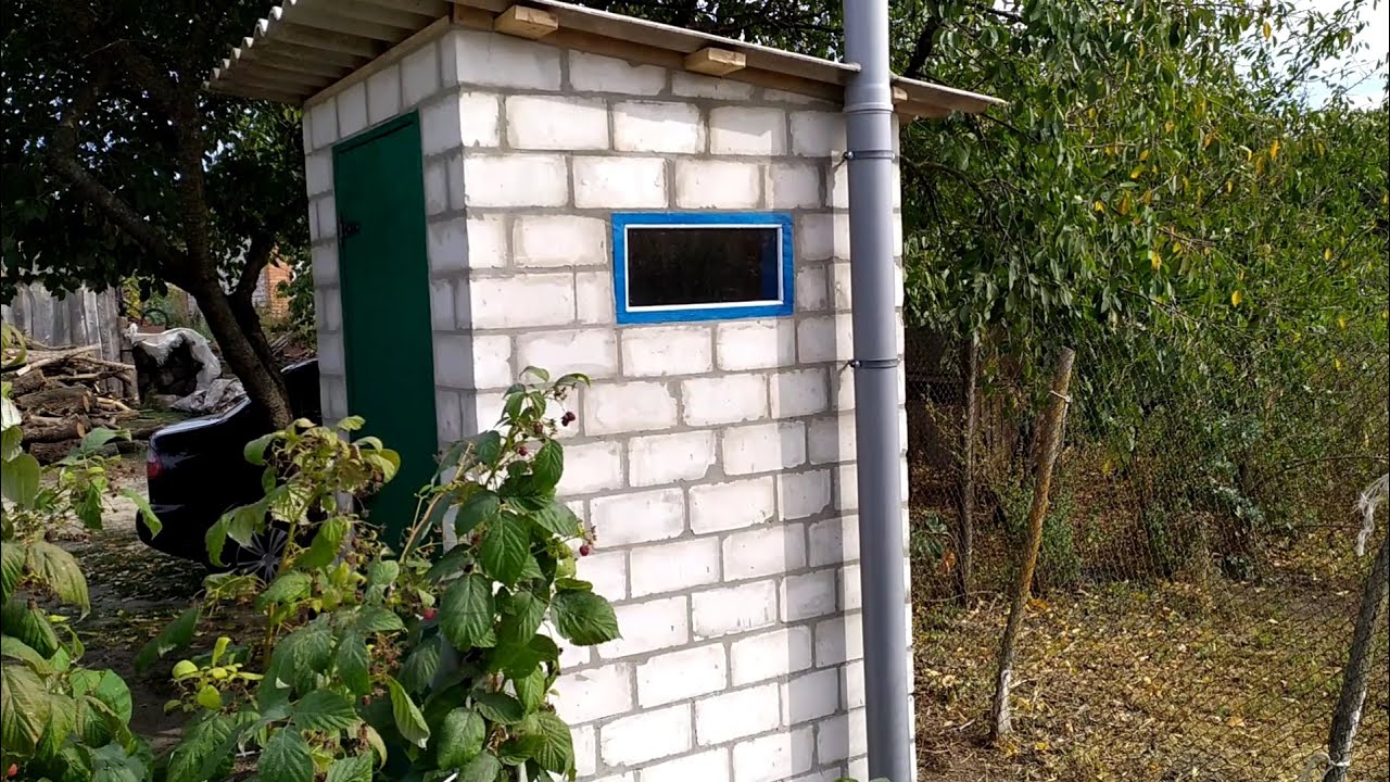цены космос, Дачный туалет с кирпича своими руками / DIY brick country toilet.