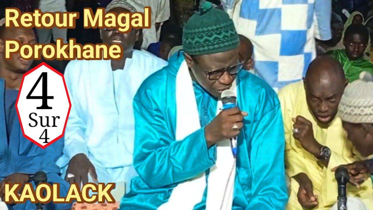 ( Partie 4 ) - CHEIKHOUNA MBATHIE : KEUR SOKHNA KHADI BARA MBACKE 2026