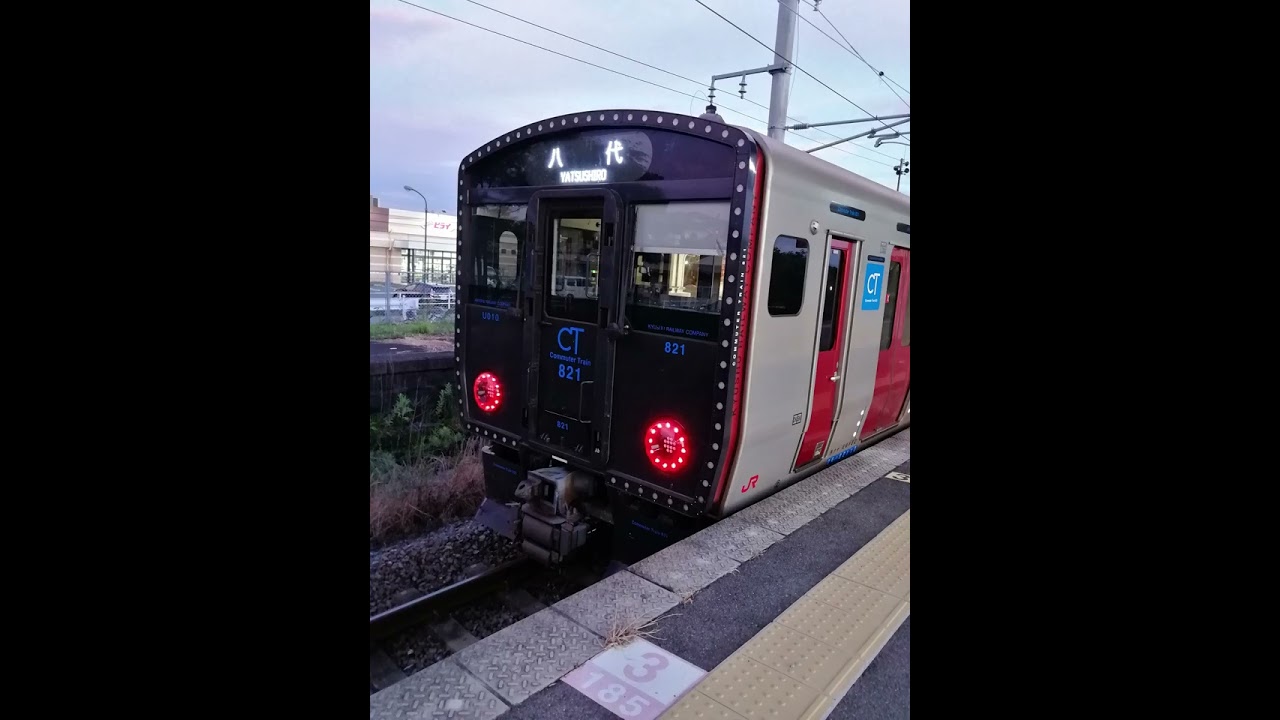 JR鹿児島本線　車内アナウンス（西熊本～松橋）