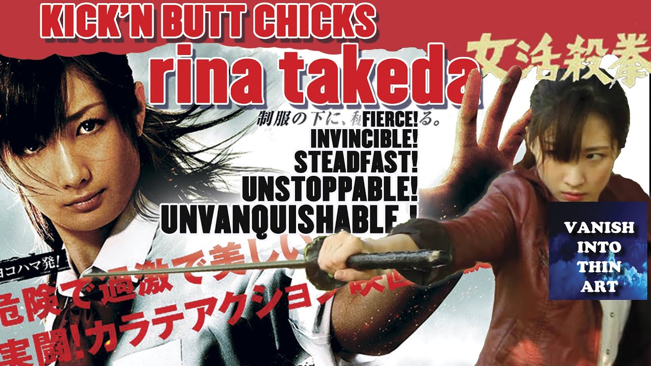 Kick'n Butt Chicks - Rina Takeda in Karate Girl 2011 (6 min clip)