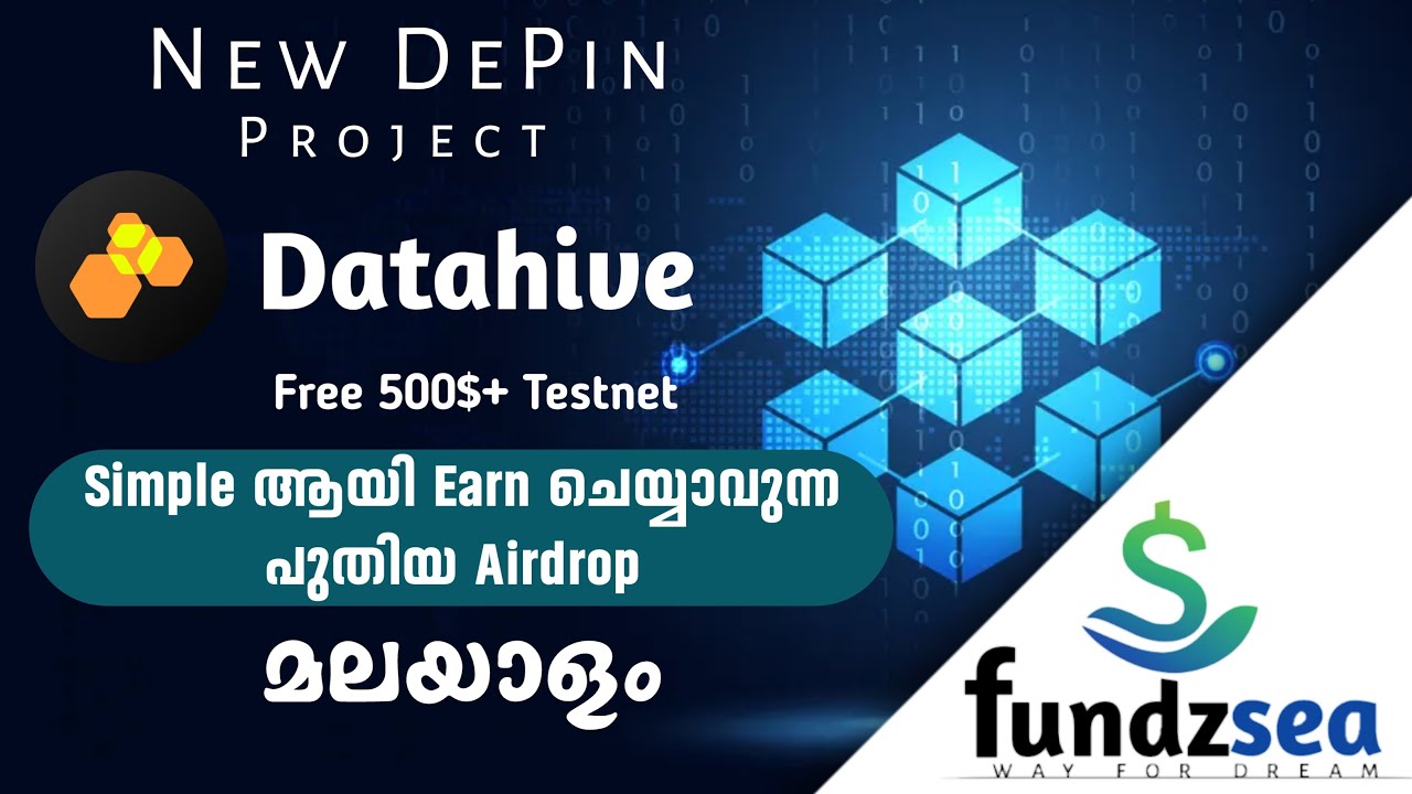 Datahive DePIN Crypto Project 🔥 | FREE $500+ Airdrop 💰 | Complete Malayalam Guide