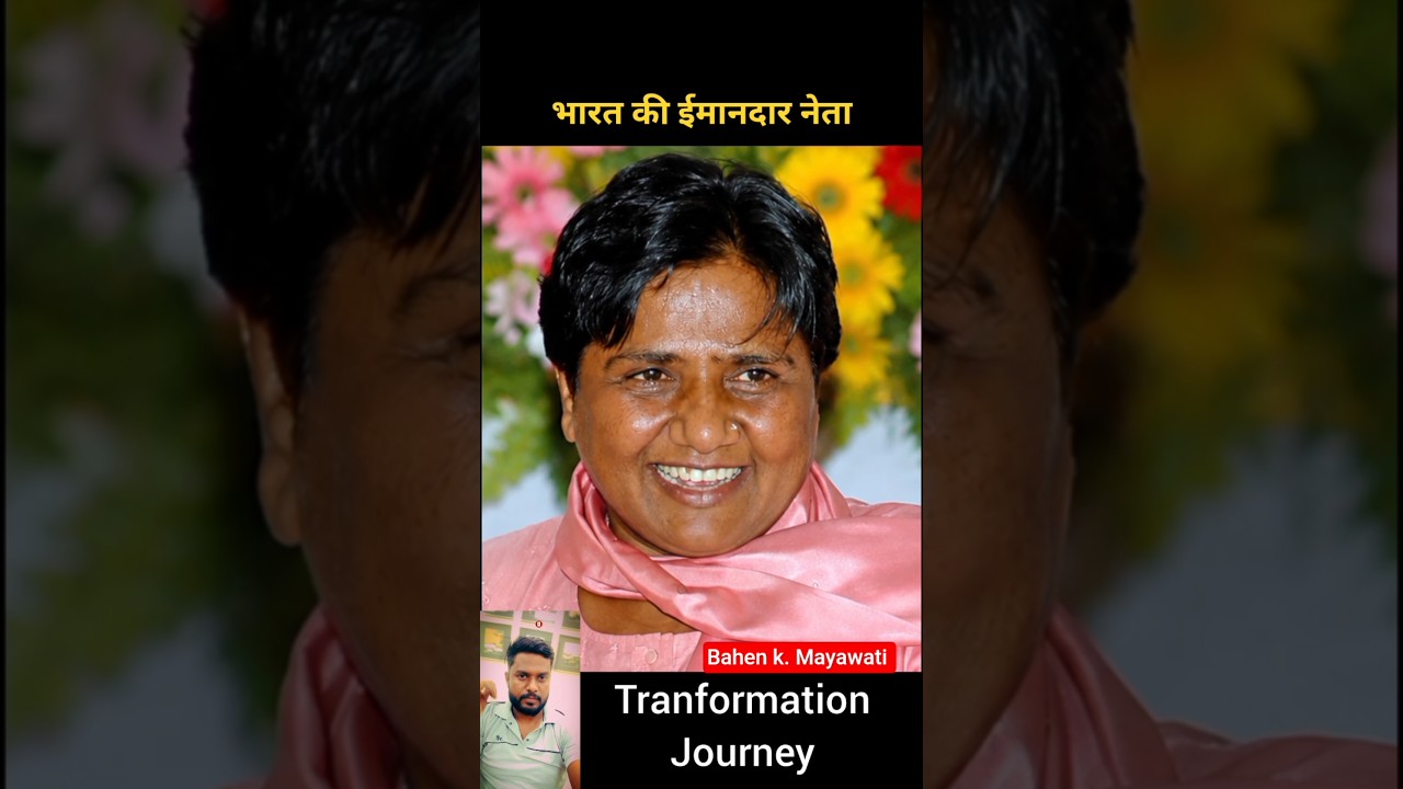 Bahan Kumari Mayawati 💯✅ Age transformation journey// #mayawati #bsp #cm