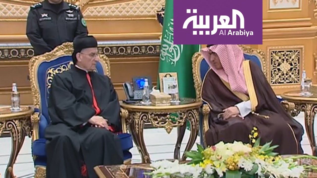 البطريرك الراعي يصل السعودية في زيارة وصفت بالتاريخية