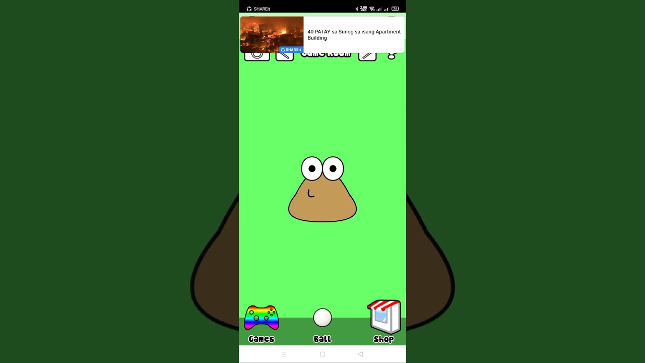 POU Old Version 1.0.0 (2012)