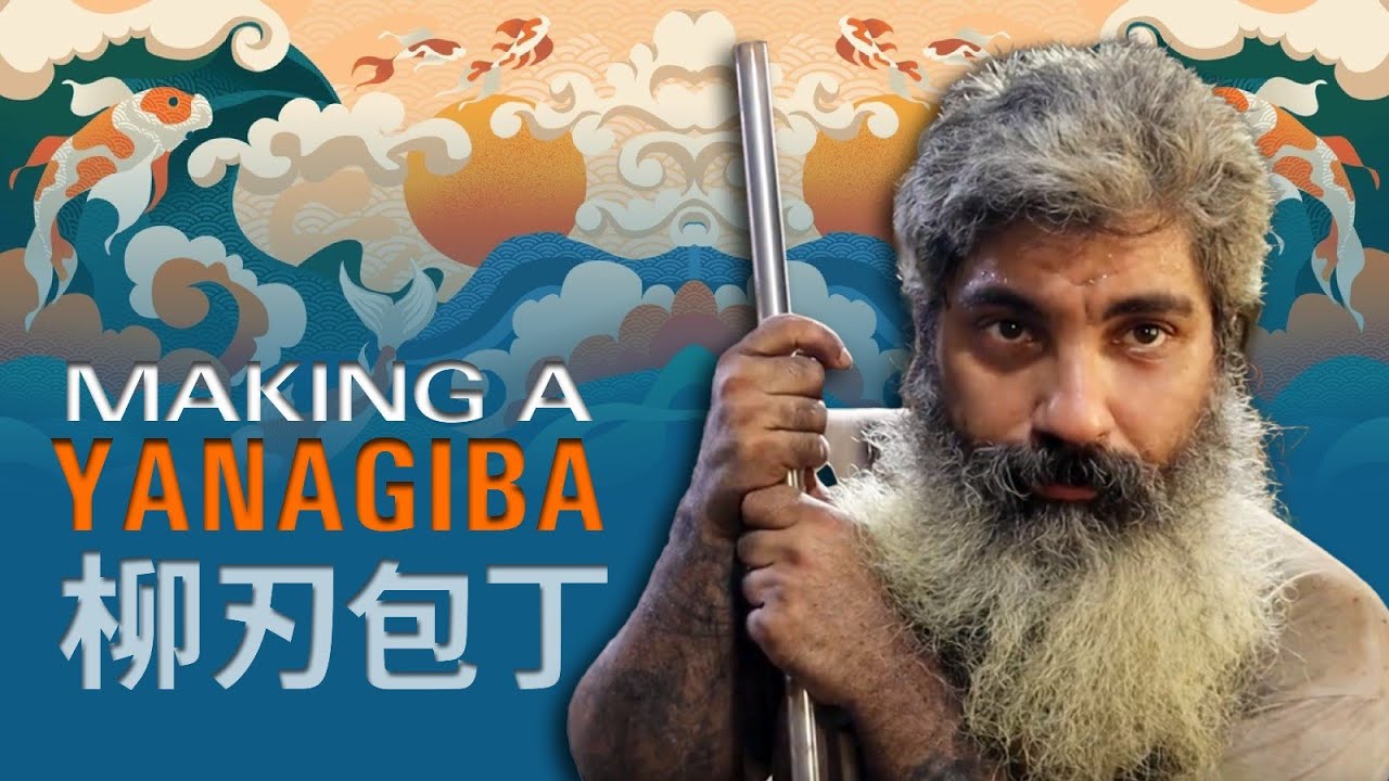 Making a yanagiba from ball bearing damascusصناعة سكين ياناغيبا من فولاذ دمشقي مصنوع من كرات المحامل