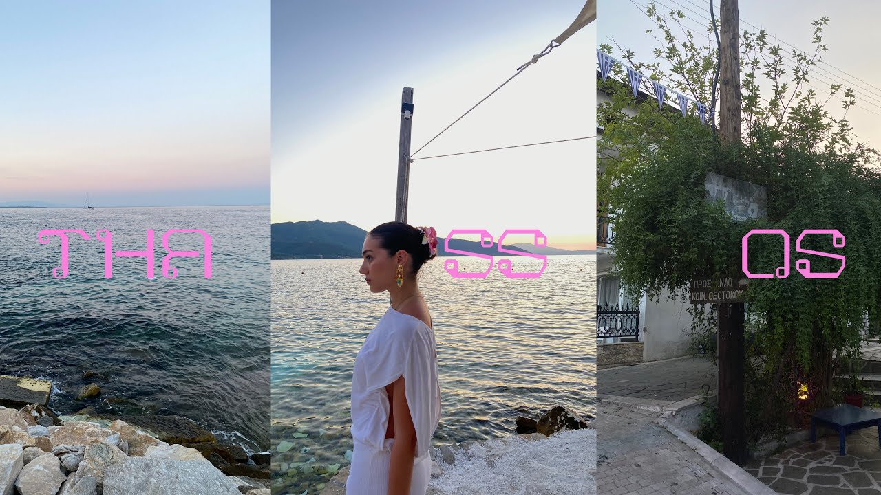 THASSOS VLOG|Yunanistan Tatilimiz🐚🍸🤍🩵