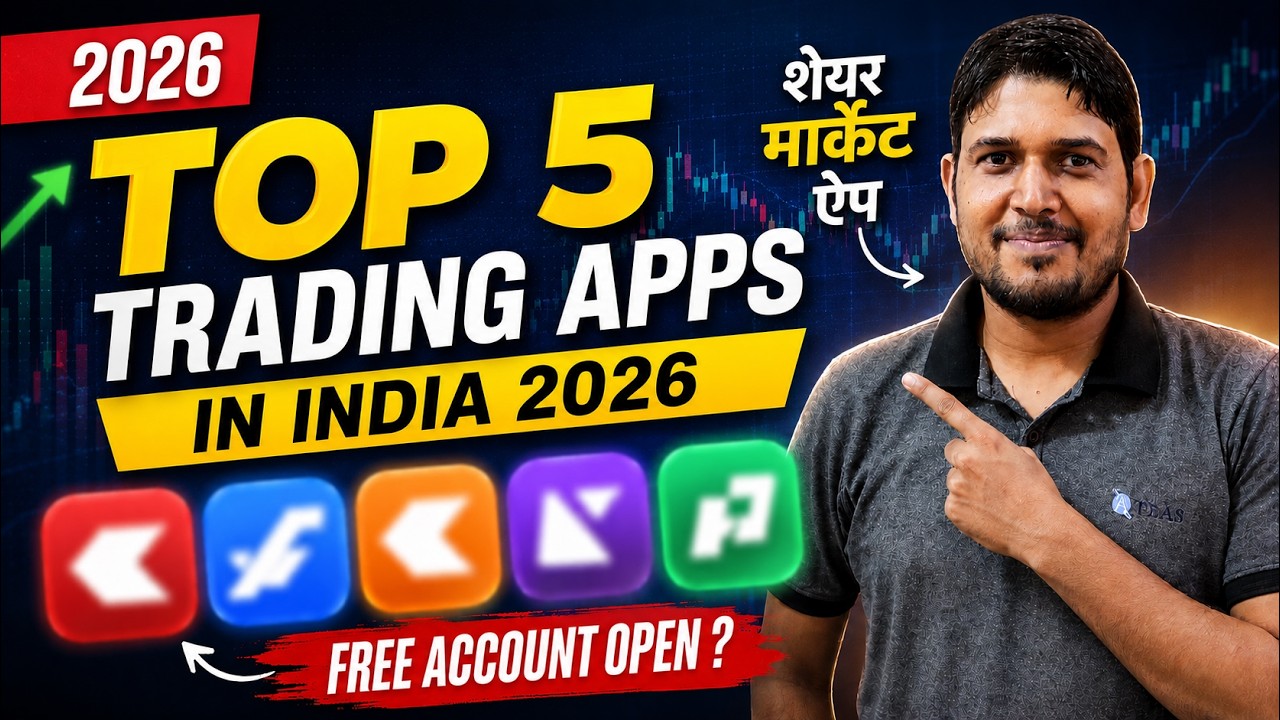 ✅Top 5 trading apps in india 2026 | 5 Share Market App | Best Trading App in India, Stock App Review