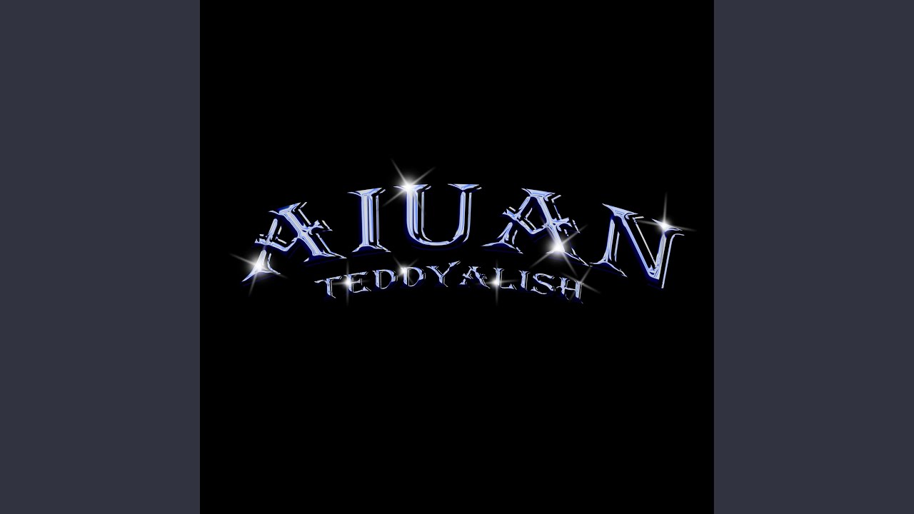 AIUAN
