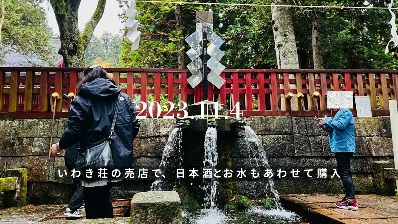 岩木山神社の神々はこのようにされていた／岩木山神社の神々の様子／青森県弘前市にある青森唯一の一宮神社／神々はあアップルパイがお好き