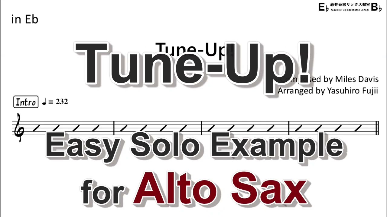 Tune-Up! - Easy Solo Example for Alto Sax