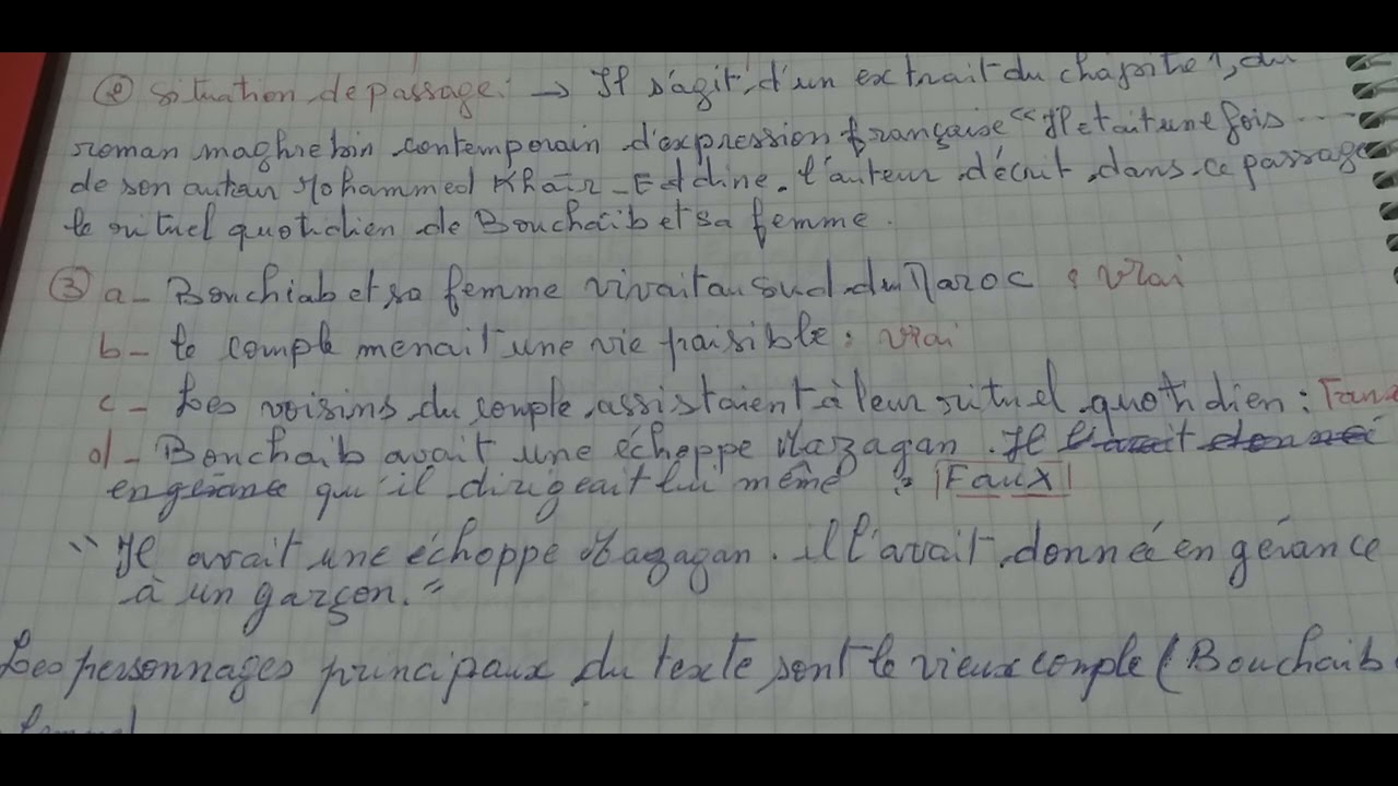 evaluation n 1:il était une fois un couple