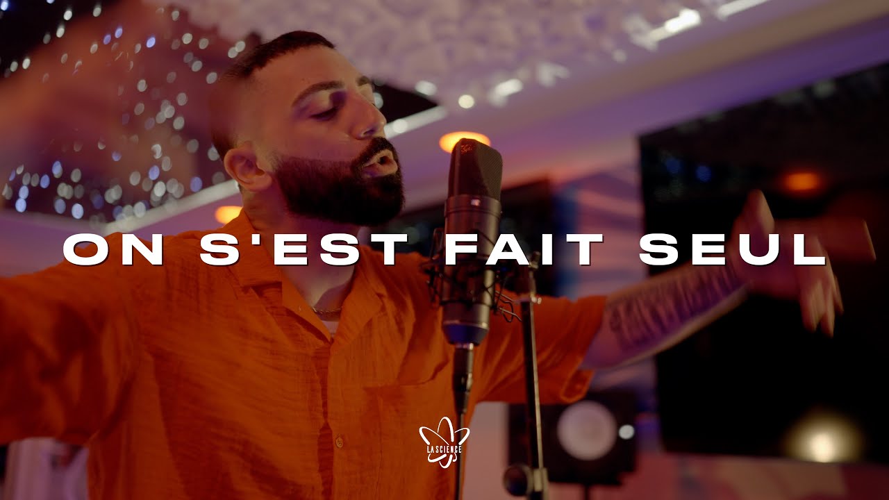 Fleomatique - On s'est fait seul
