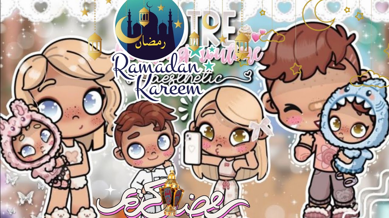 تجهزات مشتريات رمضان  افتار ورلد ا🎀Avatar World 🎀