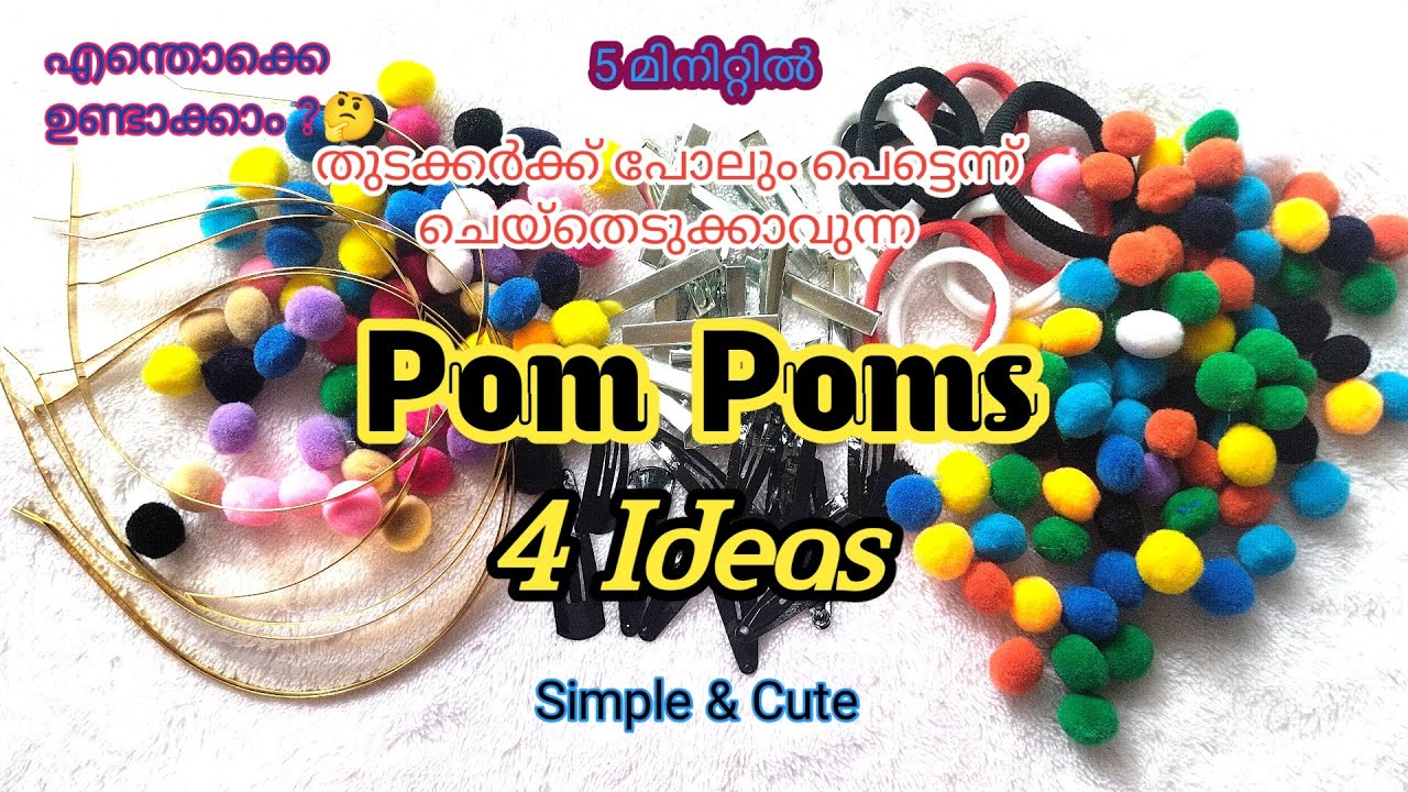 കുറഞ്ഞ ചിലവിൽ കൂടുതൽ വരുമാനം🥰 Easy and Simple Pom Poms Hair Accessories