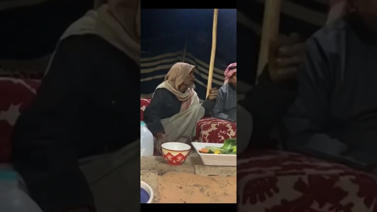 ابوشرعان (الزيارة الثانية )