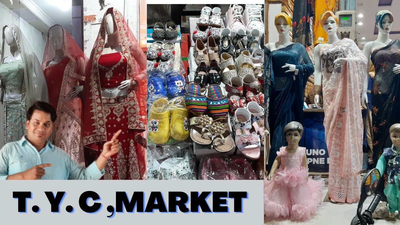 ट्रांस यमुना कॉलोनी मार्किट | Trans Yamuna Colony Market Agra| TYC Market Agra|