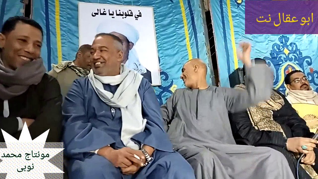 ياسر رشاد ونخبة من نجوم الكف فرح ابن المرحوم ابو صاعود