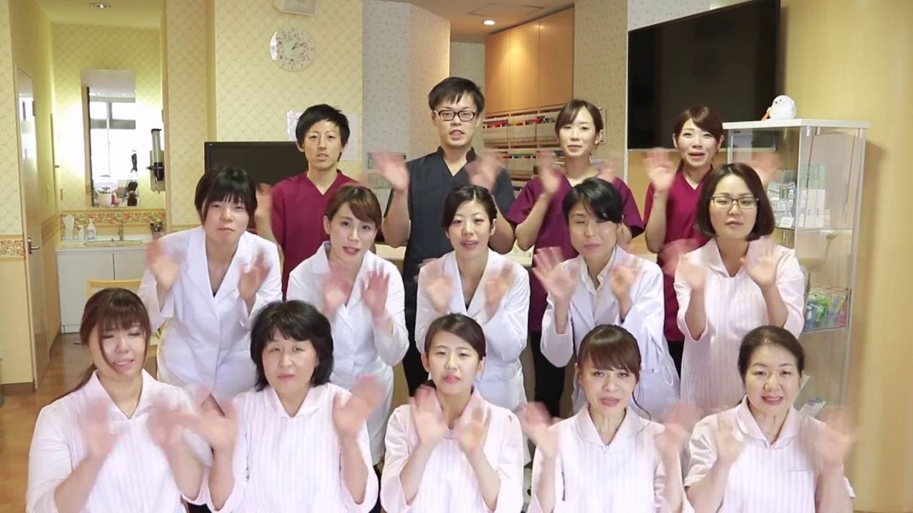 小倉北区の歯医者なら、あすか歯科クリニック