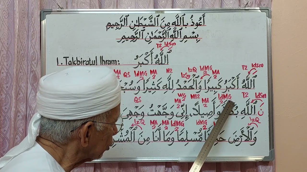 TAKBIRATUL IHRAM DAN DOA IFTITAH DALAM SOLAT BERTAJWID @syedzainudinsyedmokhtar