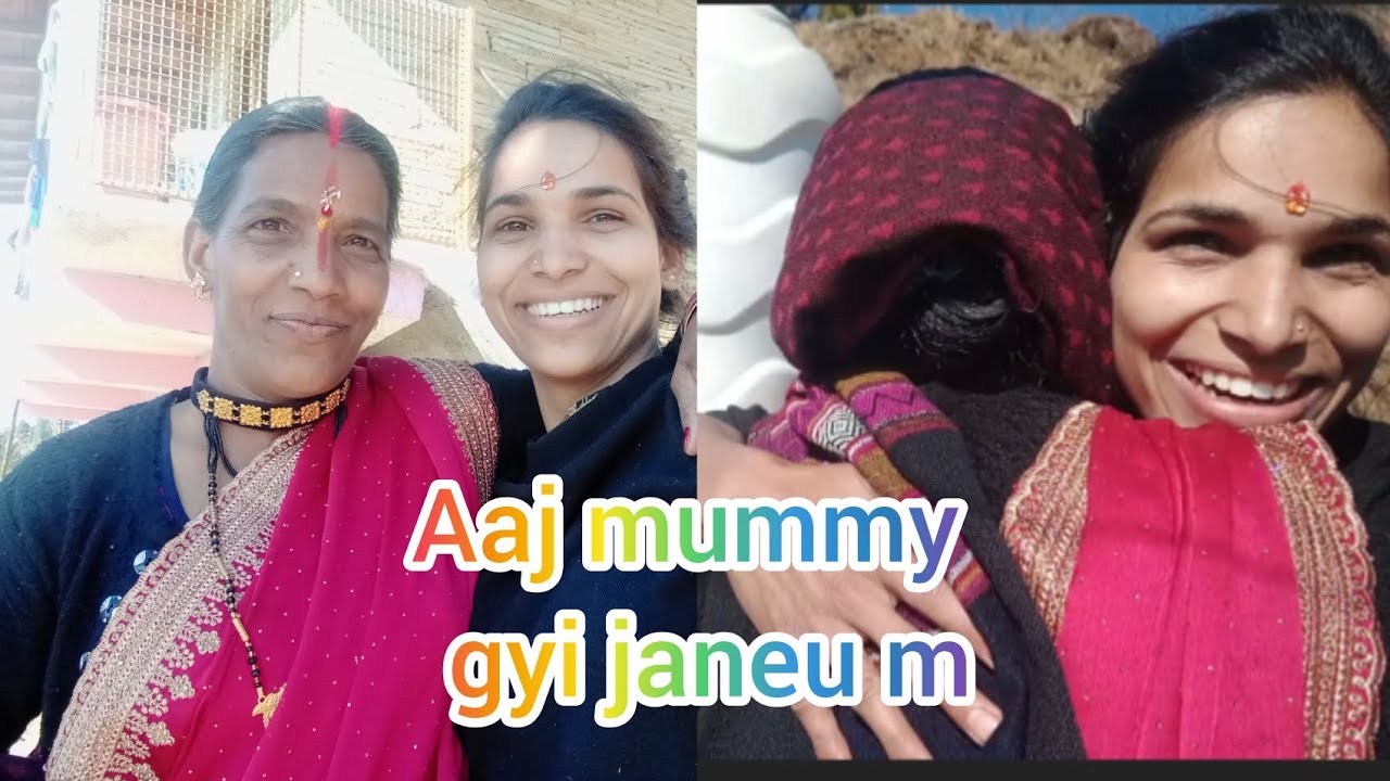 Aaj mummy ji gyi janeu m 🎉 anjalifamilyvlogs #phadilifestyle #pahadivlog