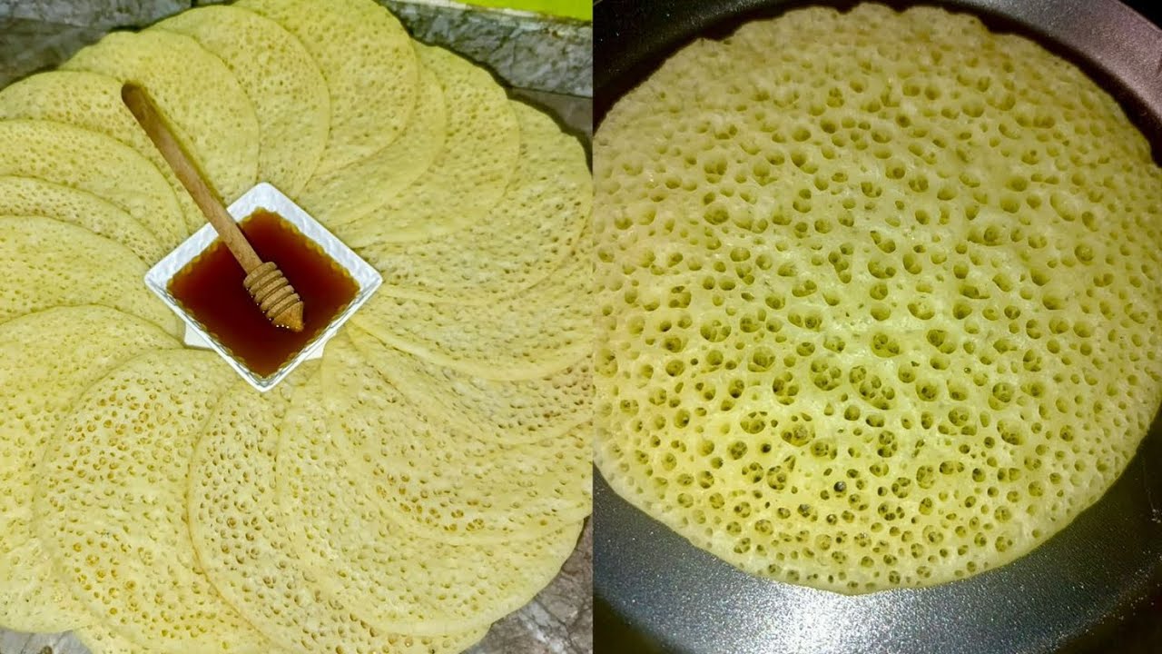 أسهل و أنجح بغرير😍 بحال الشهدة🍯 مثقب و عمرو يحشم بيك ♥️