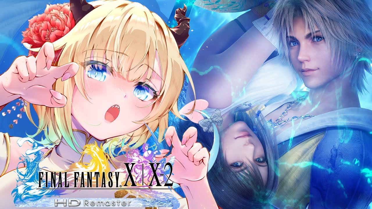 【FF10】#03 ユウナたん........※ネタバレあり【ぶいすぽっ！/ 藍沢エマ】