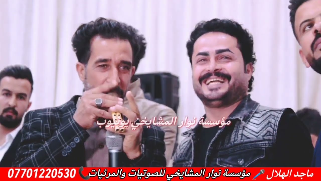 مطبك ومحاوره تخبل بين الزئبق ابو عبود السبعاوي والارتجالي ماجد الهلال في عرس نجم الجبوري ونكله مبروك