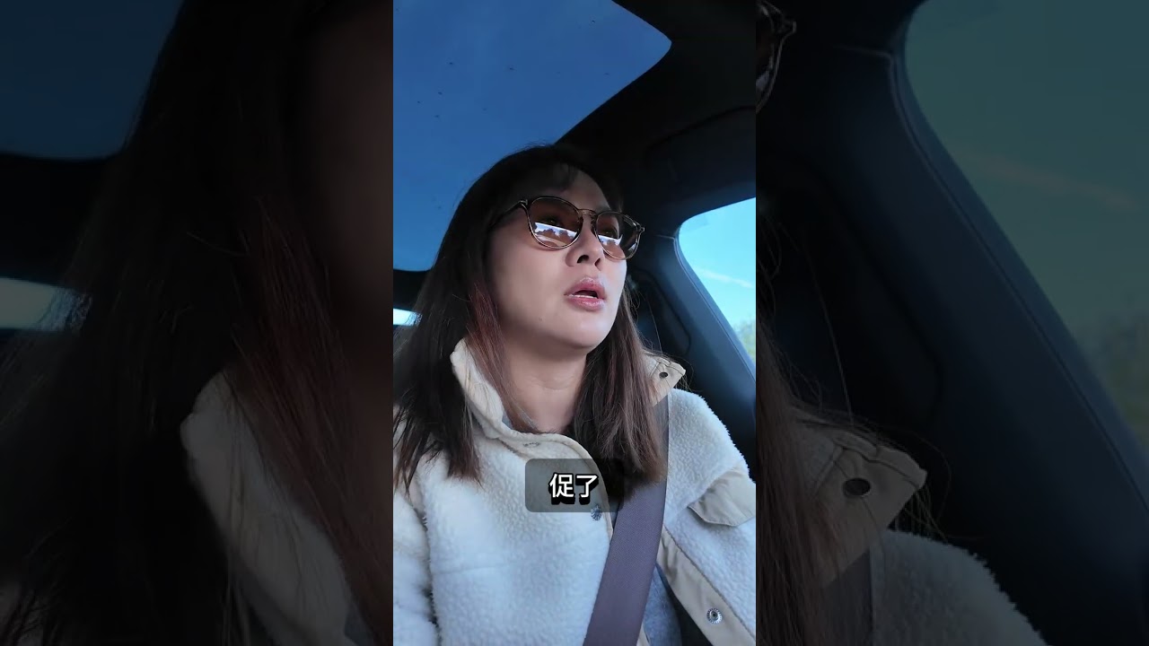 为什么越来越多人看上 Los Altos？