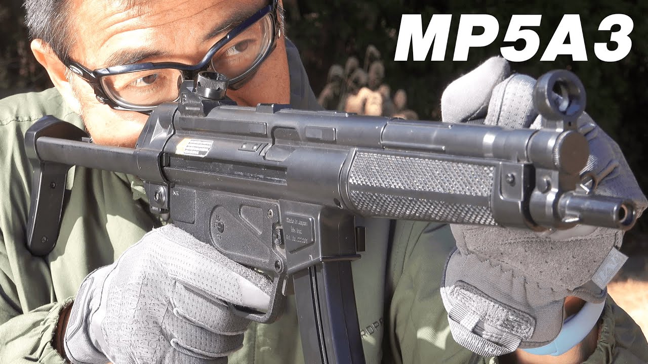 H&K MP5A3 東京マルイ 18歳以上用 エアコッキングエアガン  レビュー