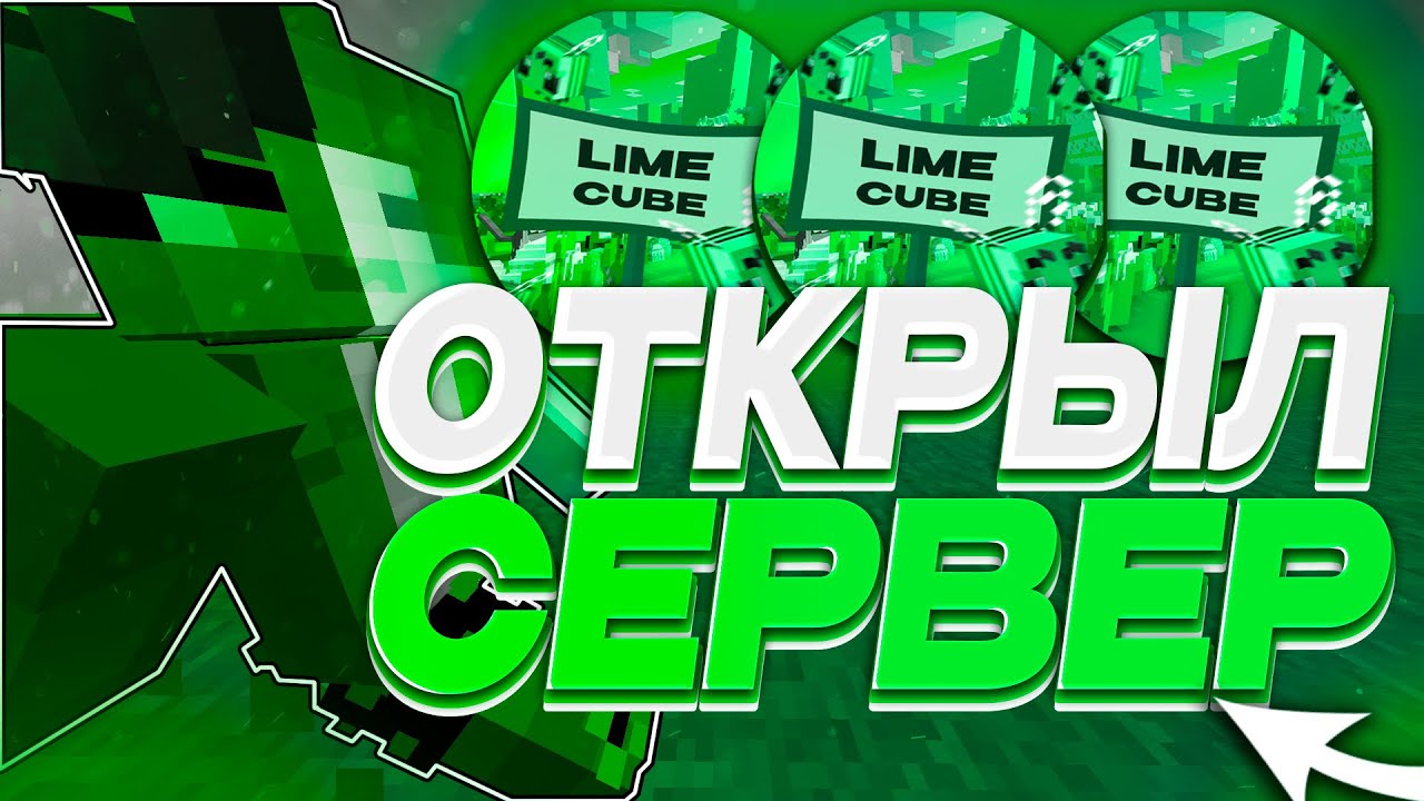 ⭐ НЕ ПИШИ ТНТ В ЧАТ ИНАЧЕ Я ПРОИГРАЮ! СТРИМЕР ПРОТИВ ЗРИТЕЛЕЙ #shorts
