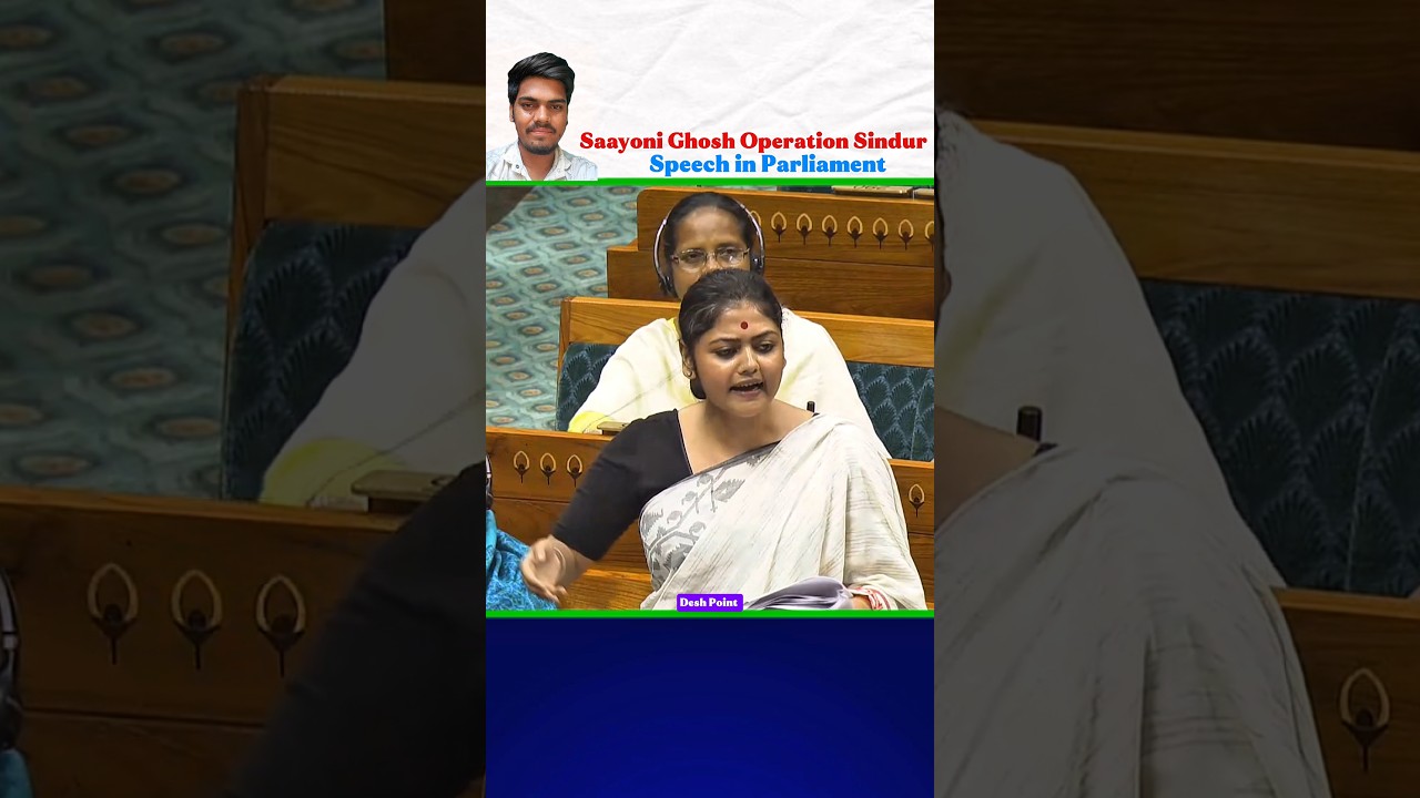 Saayoni Ghosh Fiery Speech in Parliament || Saayoni Ghosh ||