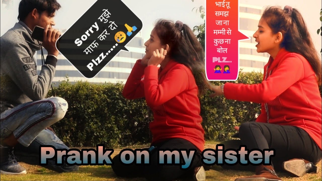 Prank On Sister | Prank Gone  Emotional | AVS Kant | Twist Prank 2020