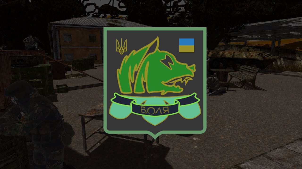 S.T.A.L.K.E.R. - Freedom Radio