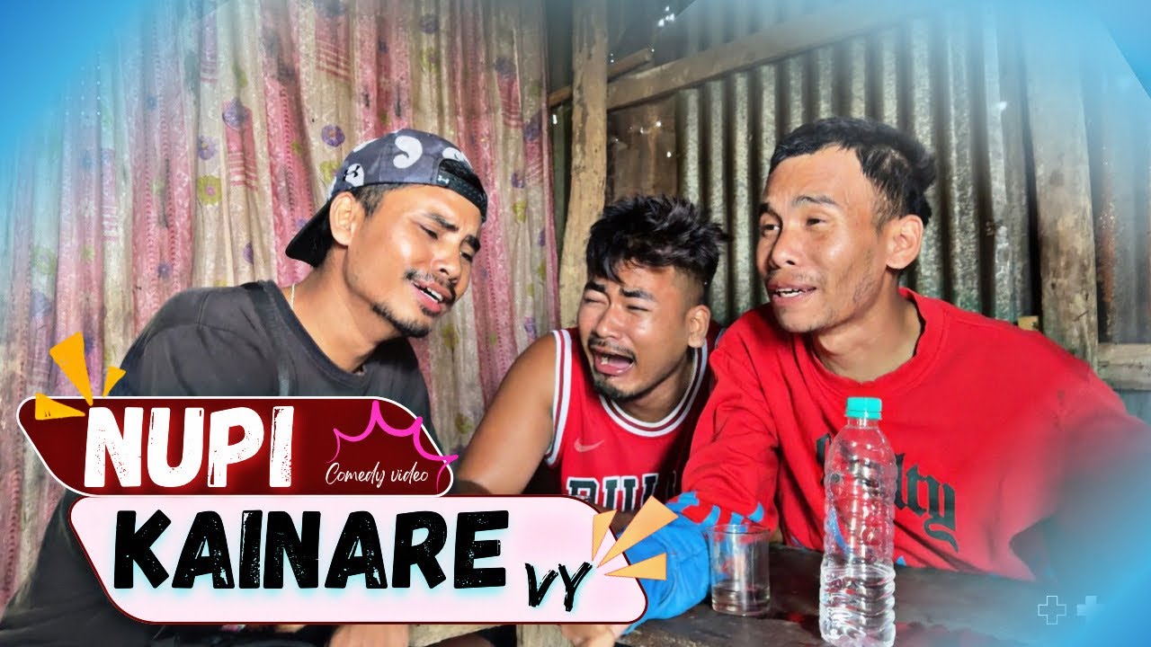 Nupi kainare vy ||#comedyvideo 