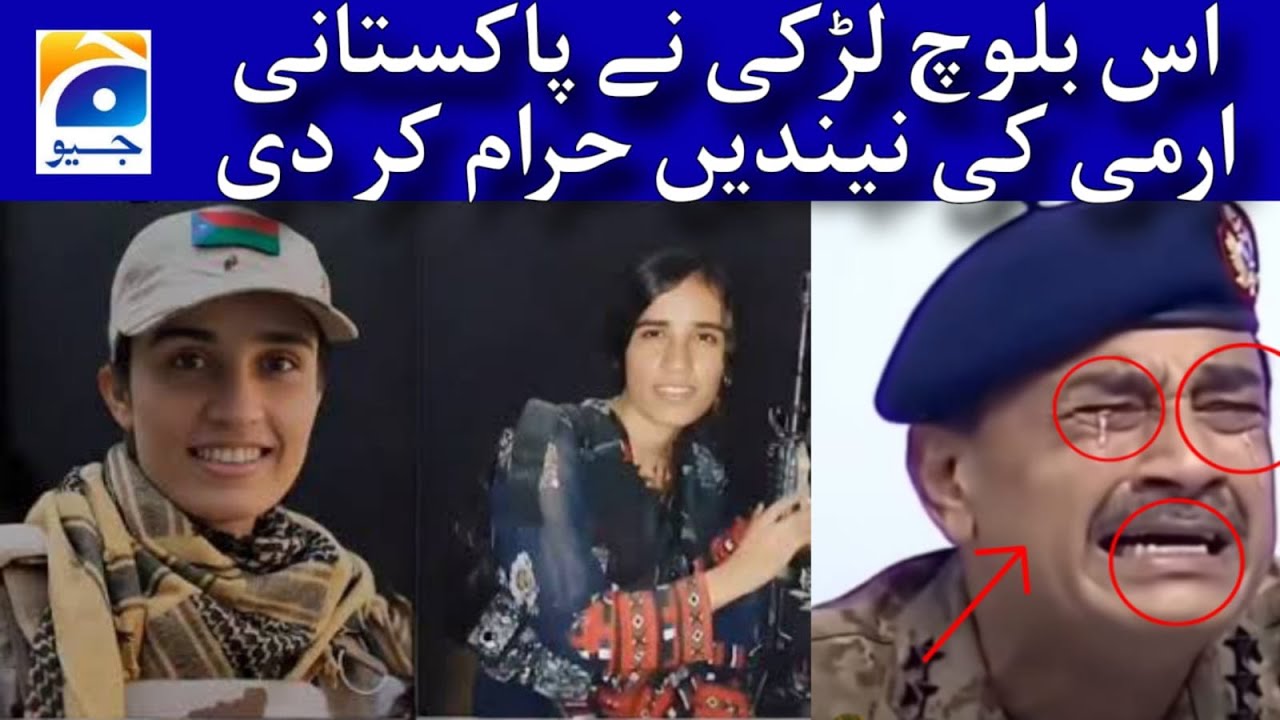 Bloch woman BLA release video today Pakistan Army vs BLA  Bloch girl Bloch larki