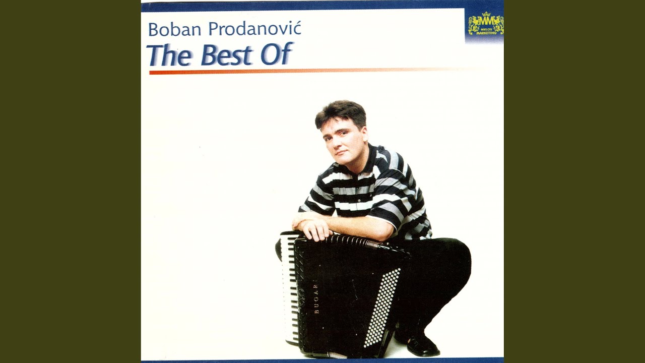 Djurdjevdanka (Serbian Folklore music)