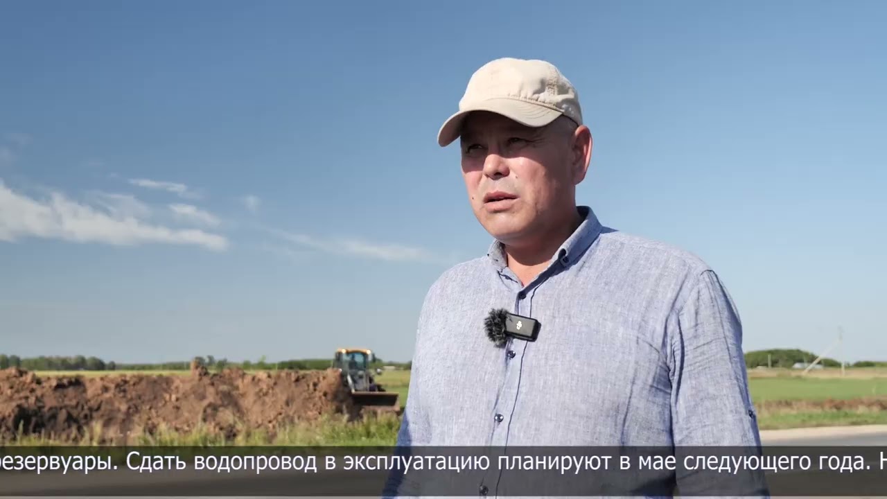 Централизованный водопровод строят в селе Антоновке Айыртауского района