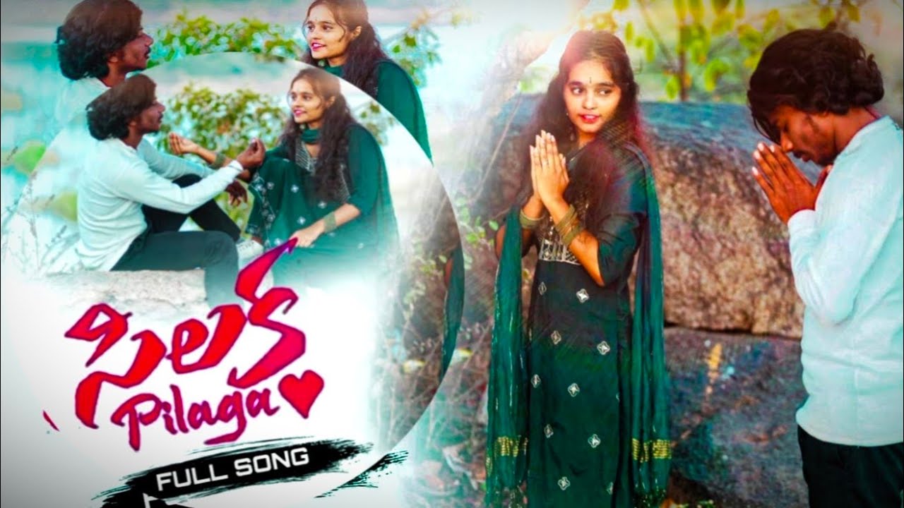 SILAKA PILAGA FULL SONG OUT NOW 4K 2025 | VIVEK | PRIYA | LOVE | NEW FOLK SONG | 