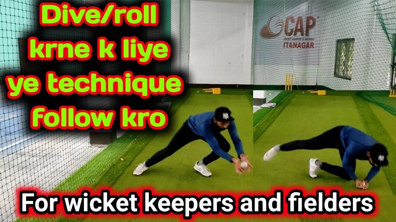 Wicket keeper and fielders ko aise dive and roll krna chahiye #quick_cricket_skill