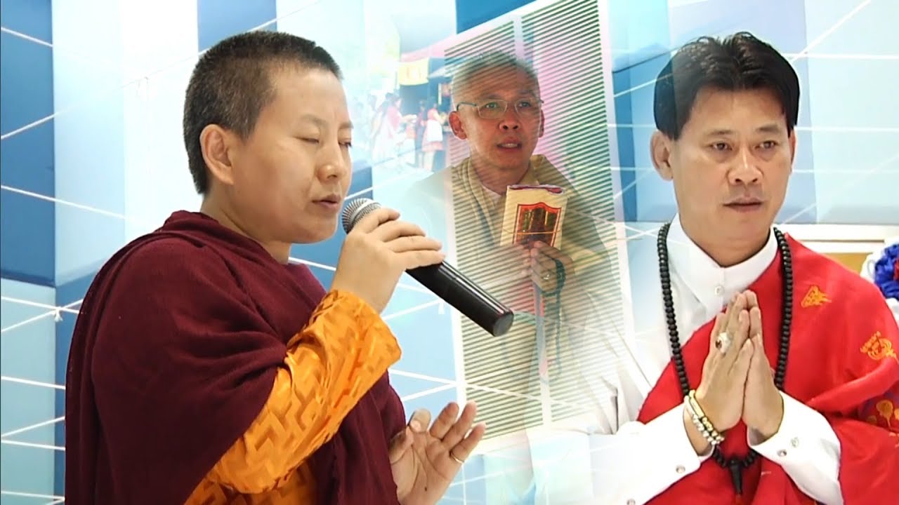 Ani Choying Drolma in Rich and Over Ceremony