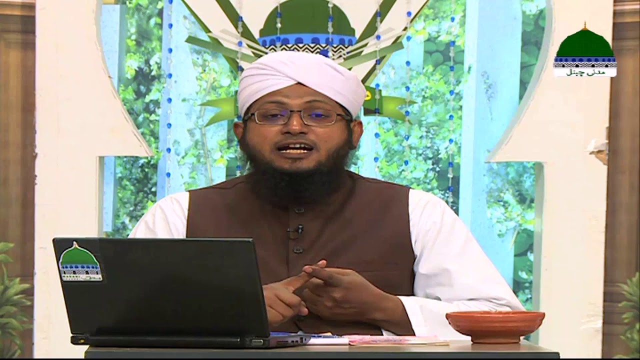 Namaz Kay Ahkam | Darul Ifta Ahl e Sunnat Ep 1456 | دارالافتاءاہلسنت | Sharia Law | 06 November 2019