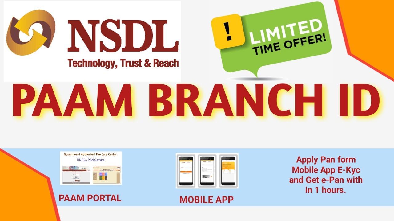 how to get nsdl paam id? nsdl pan card center - 1st party portal - nsdl branch id kaise banaye