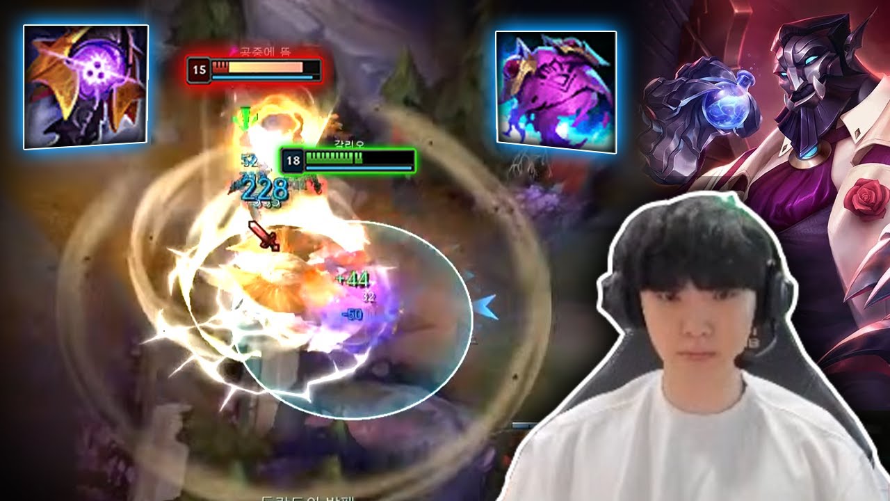 When Chovy GALIO meet YeQiuFeng QIYANA