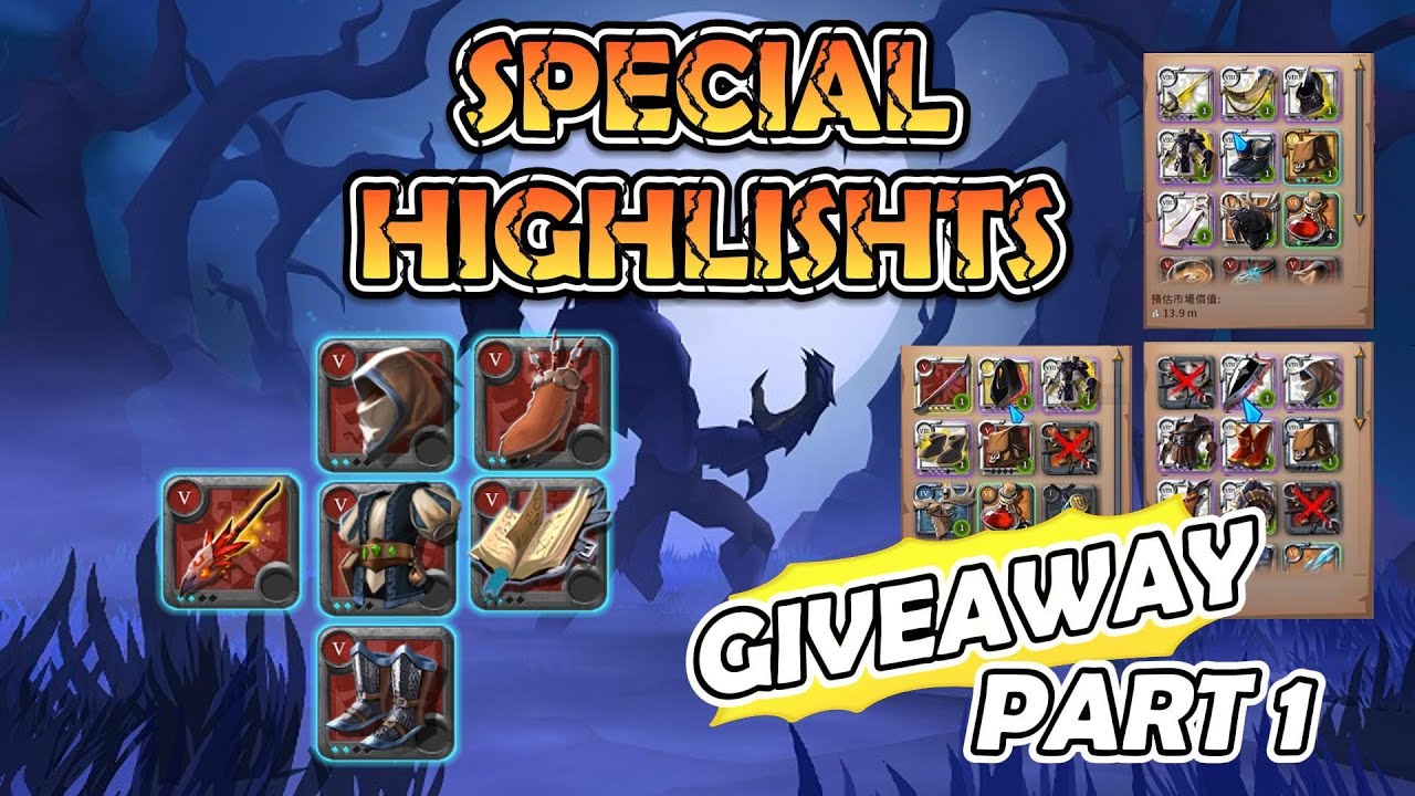 Albion Online - 5.2 WildFire VS 7.3 - 8.3 Kill Only | Special Highlights｜Part 1
