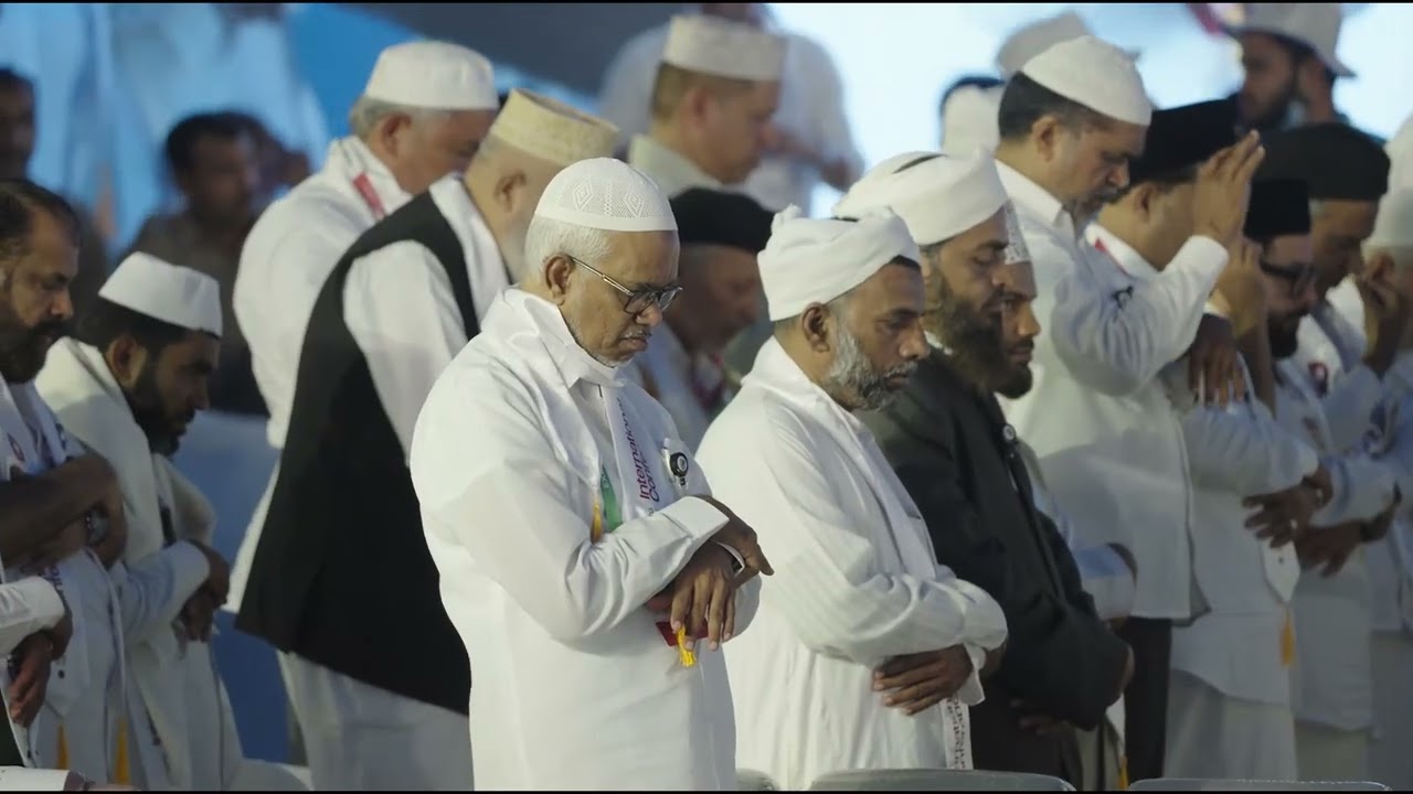 MAGRIB
