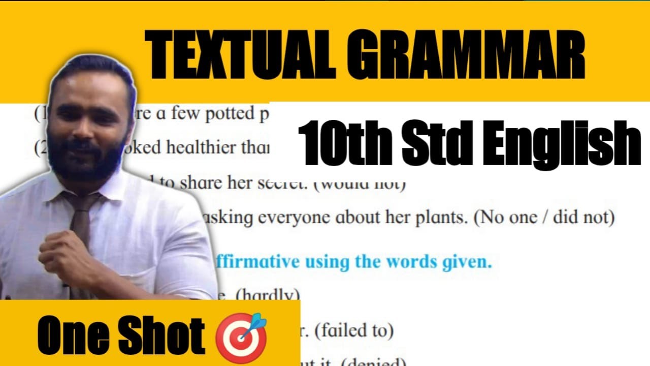 10th STD ENGLISH | TEXTUAL GRAMMAR | ONESHOT 🎯 | PRADEEP GIRI SIR