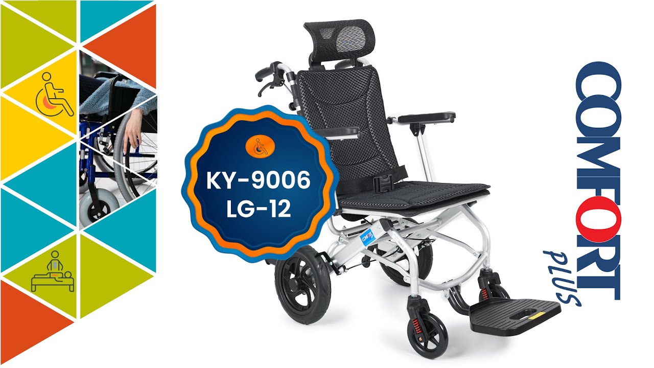 Comfort Plus KY9006LG-12 Alüminyum Özellikli Tekerlekli Sandalye