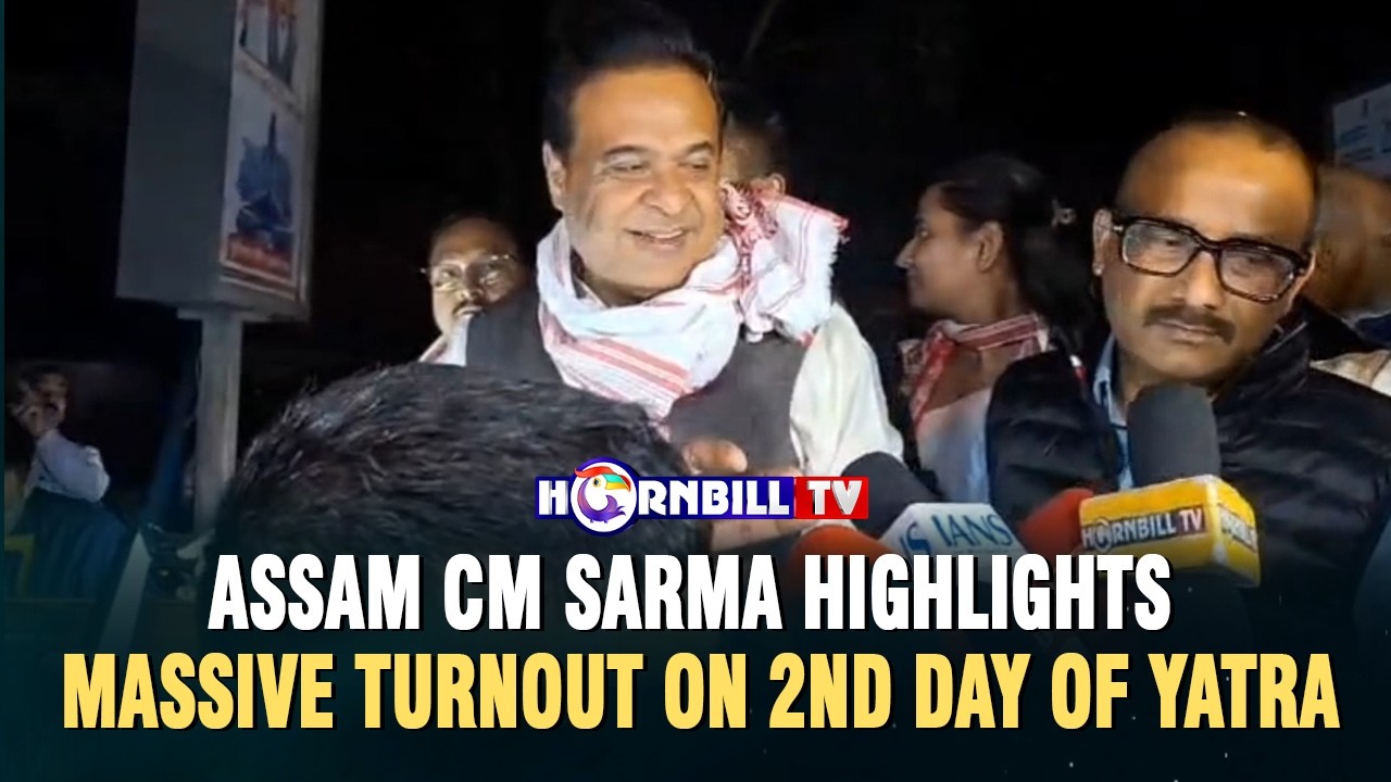 ASSAM CM SARMA HIGHLIGHTS MASSIVE TURNOUT ON 2ND DAY OF YATRA