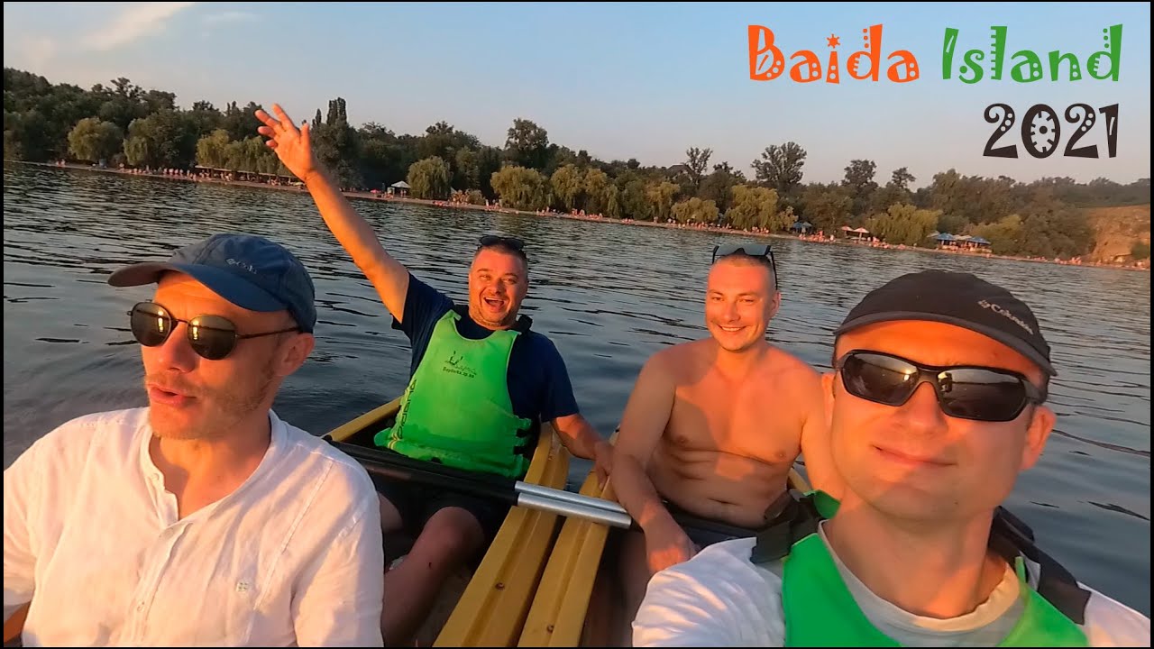 2021 Байда - Хортица с Бодей и Кирюхой к Сане в гости