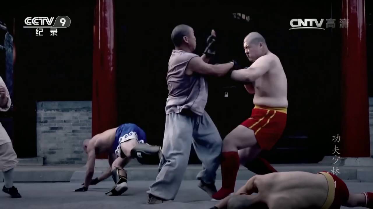 Shaolin Shi Yanzi Documentary 1